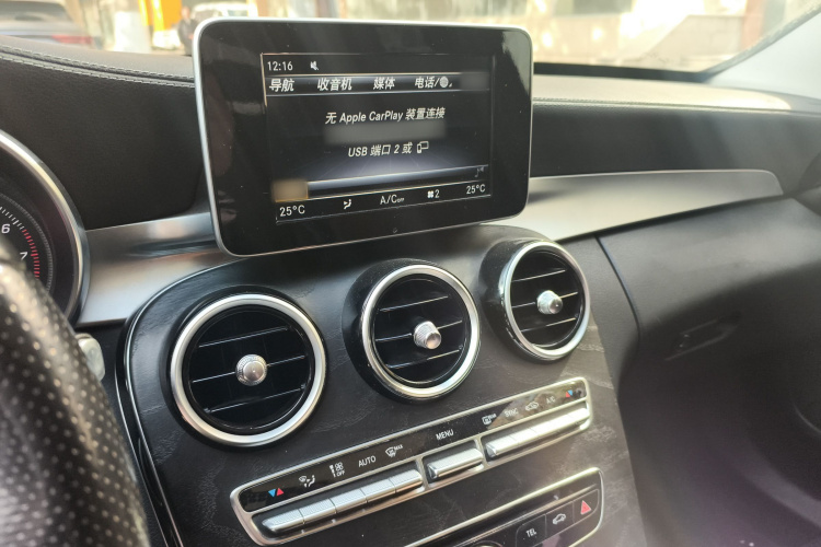 奔驰C级 2018款 C 200 L 运动版局部细节16