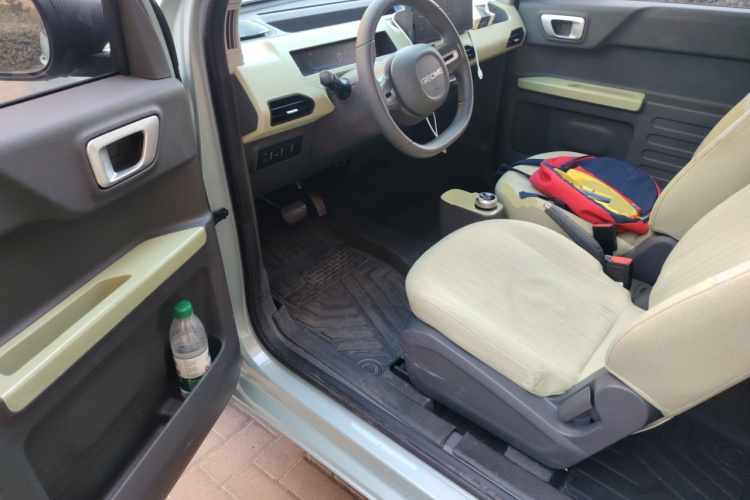 吉利银河 2023款 熊猫mini 200km 耐力熊中控内饰20