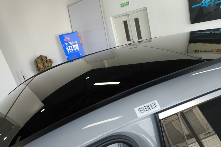 奔驰EQE SUV 2023款 350 4MATIC 先锋版局部细节57