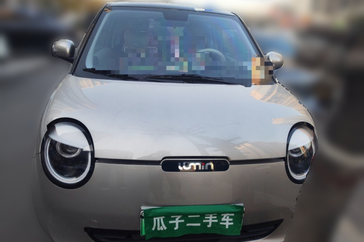 长安启源 长安Lumin 2024款 301km 橙风版车身外观6001