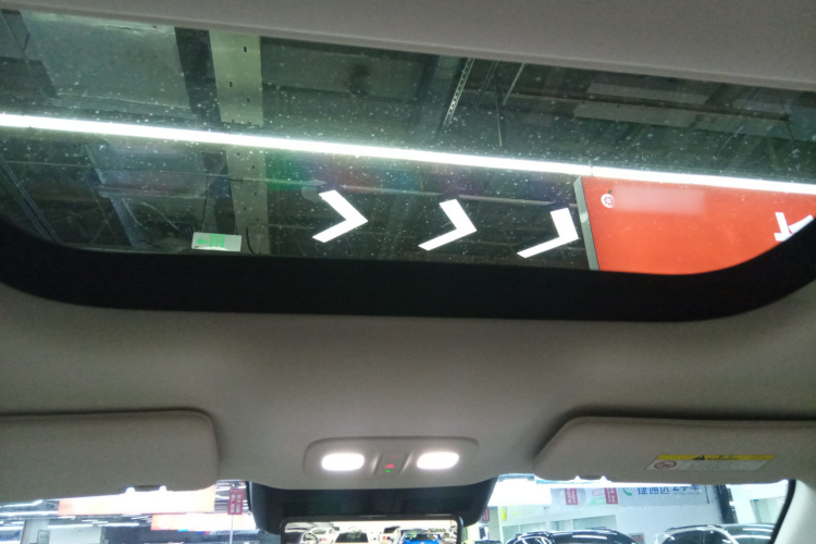 魏牌 蓝山 2025款 四驱 Max中控内饰22