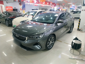 吉利汽车 帝豪 2022款 第4代 1.5L CVT尊贵型