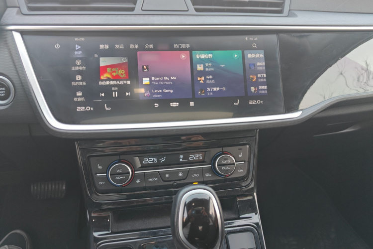 吉利汽车 帝豪GL 2020款 1.4T CVT尊贵型局部细节16