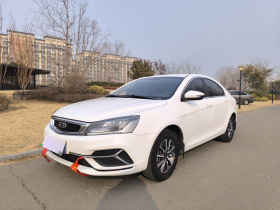 吉利汽车 帝豪 2019款  领军版 1.5L 手动豪华型 国VI