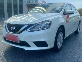 日产 轩逸 2024款 改款二 经典 1.6XL CVT豪华版