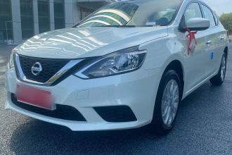 日产 轩逸 2024款 改款二 经典 1.6XL CVT豪华版