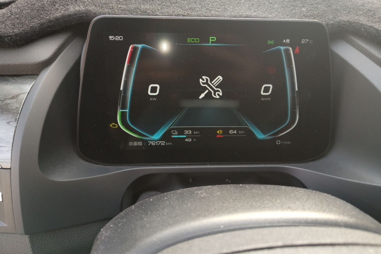 比亚迪 秦Pro新能源 2019款 DM 1.5TI 自动领航版局部细节14