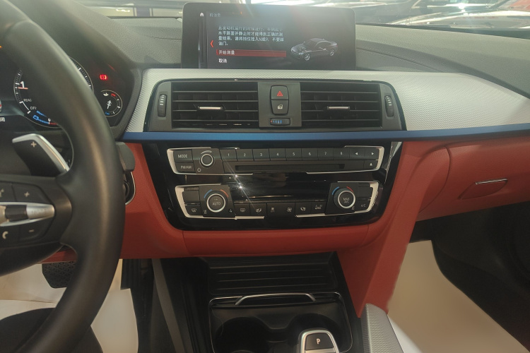 宝马4系 2019款 425i M运动曜夜版局部细节16