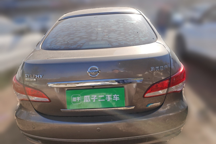 日产 轩逸 2019款 经典 1.6XE+ CVT智联领先版车身外观6