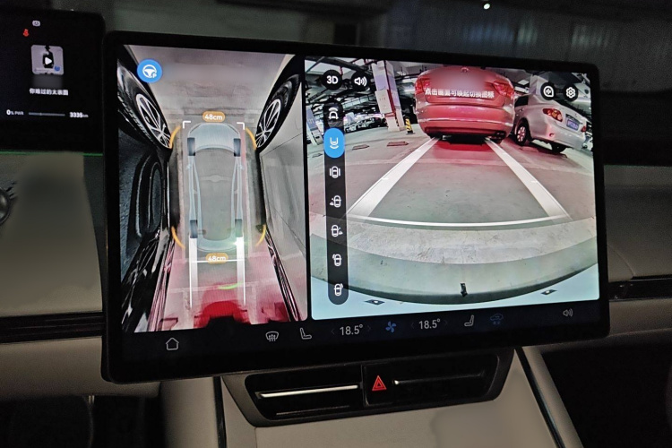 鸿蒙智行 智界S7 2025款 705km Pro局部细节16