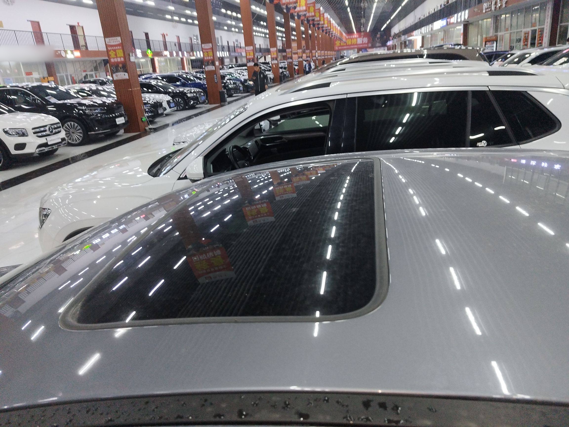 比亚迪 秦PLUS 2021款 EV 400KM 豪华型