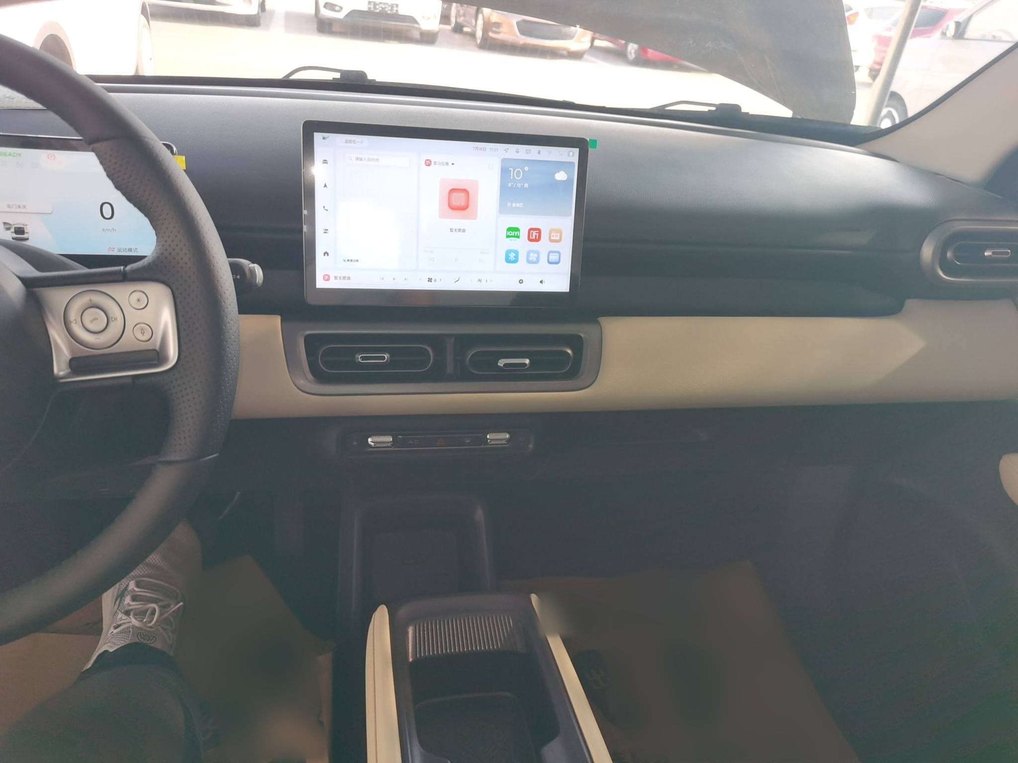 五菱汽车 五菱缤果PLUS 2024款 330km 五座版