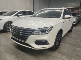 荣威Ei5 2019款 智联旗舰版