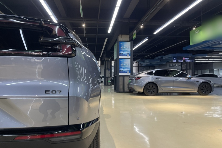 长安启源E07 2025款 增程 四驱 39kWh Max智驾版车身外观6010