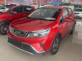 吉利汽车 远景X3 2017款 1.5L 自动精英型