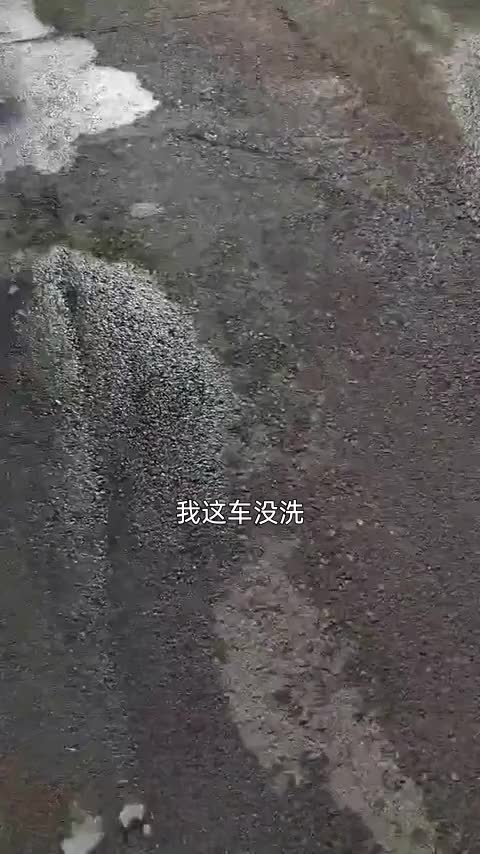 日产 西玛 2016款 2.5L XL 豪华版讲解2