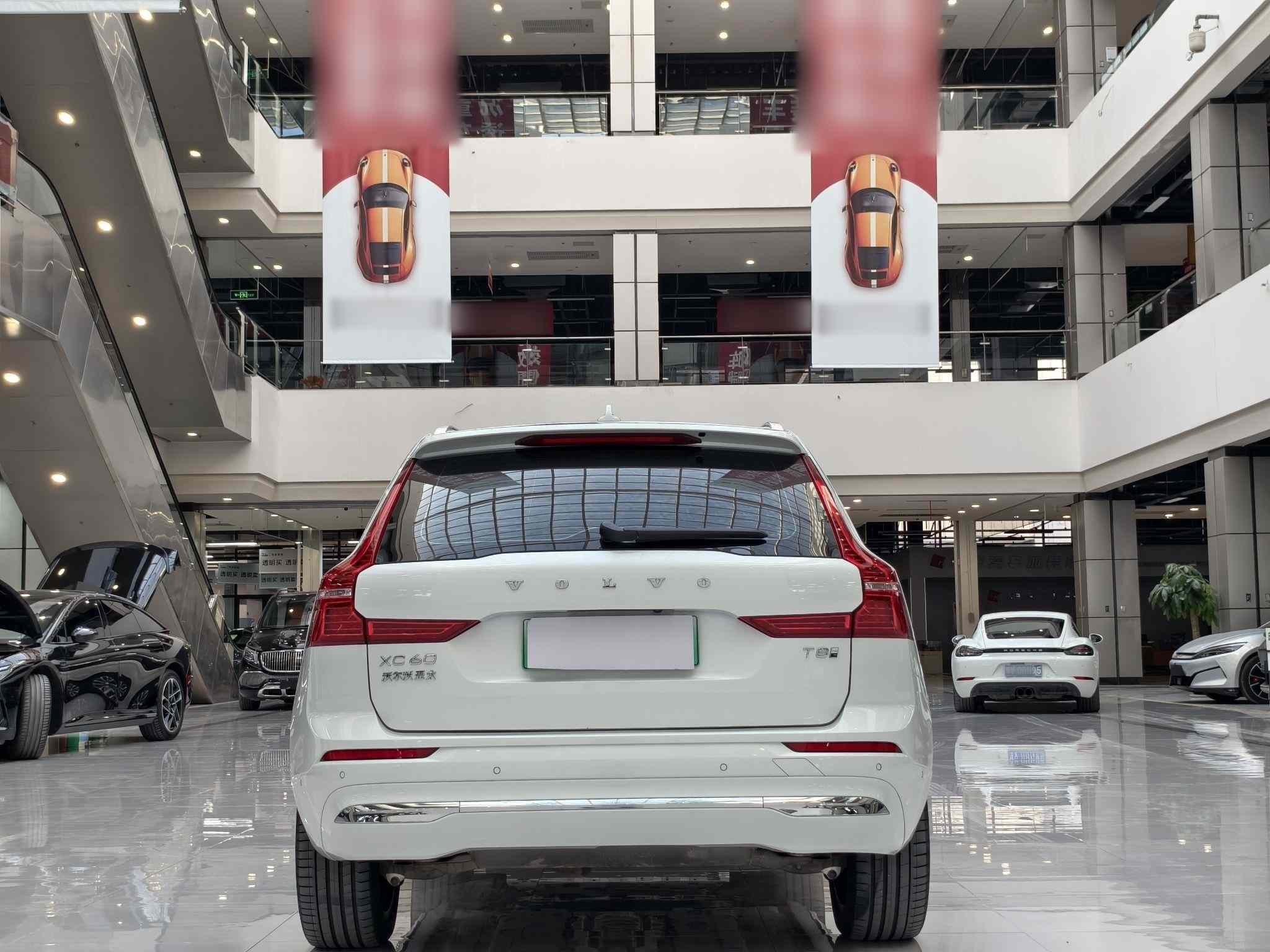 沃尔沃XC60新能源 2025款 插电式混动 长续航四驱智远豪华版(5)