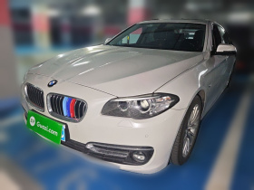 宝马5系 2017款 525Li 豪华设计套装