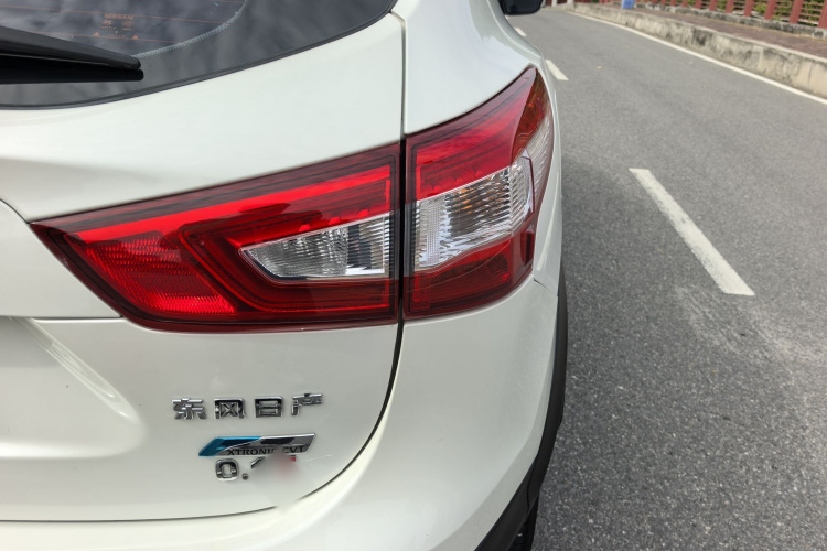 日产 逍客 2017款 2.0L CVT智享版 国V车身外观6011