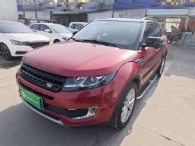 陆风X7 2015款 2.0T 全景尊贵版