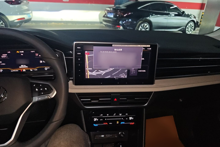 大众 途观L 2024款 300TSI 自动两驱智享版中控内饰12