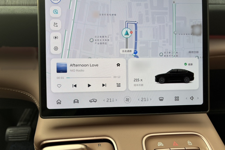 蔚来EC6 2024款 75kWh局部细节14