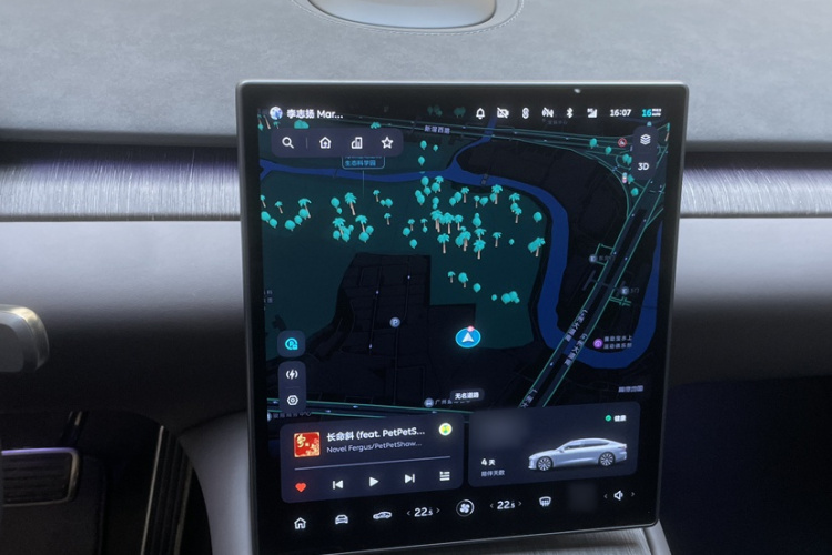 蔚来ET7 2024款 75kWh 行政签名版中控内饰7007