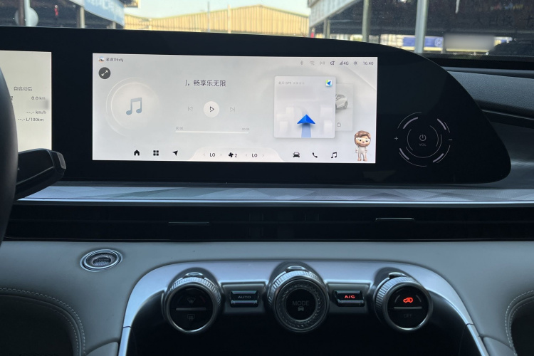 星途瑶光 2023款 400T 四驱奢享版中控内饰7009