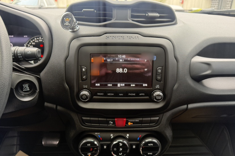 Jeep 自由侠 2016款 1.4T 自动劲能版+局部细节16