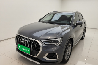 奥迪Q3 2021款 35 TFSI 进取致雅型