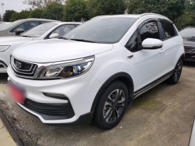 吉利汽车 远景X3 2019款 升级版 1.5L CVT尊贵型