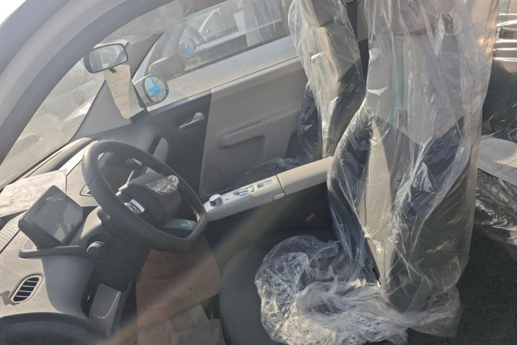 长安启源 长安Lumin 2025款 205km 香沁款中控内饰19