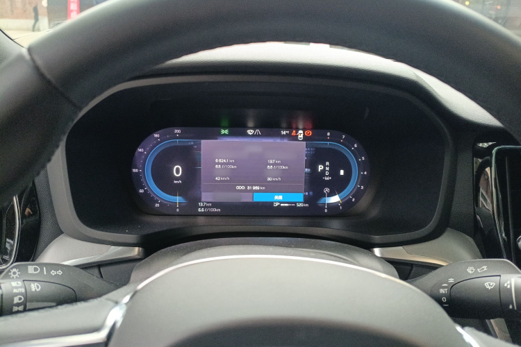 沃尔沃S60 2023款 B4 智逸豪华版局部细节14