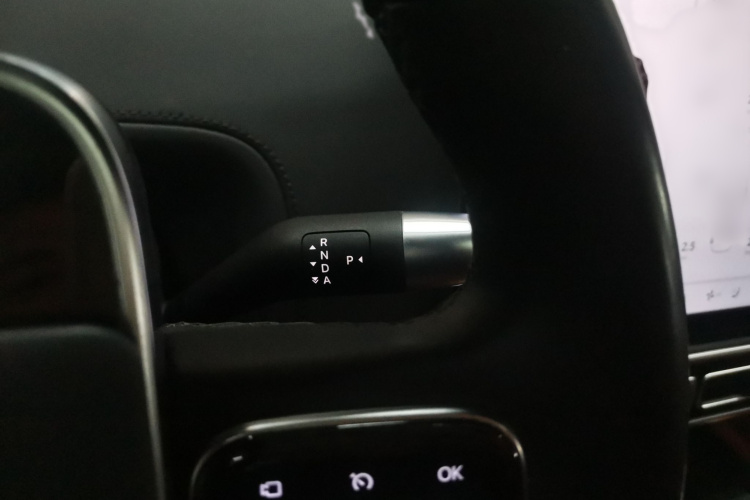 理想汽车 理想L7 2023款 Pro局部细节18