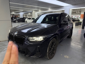 宝马X3 2022款 xDrive30i 尊享型 M曜夜套装