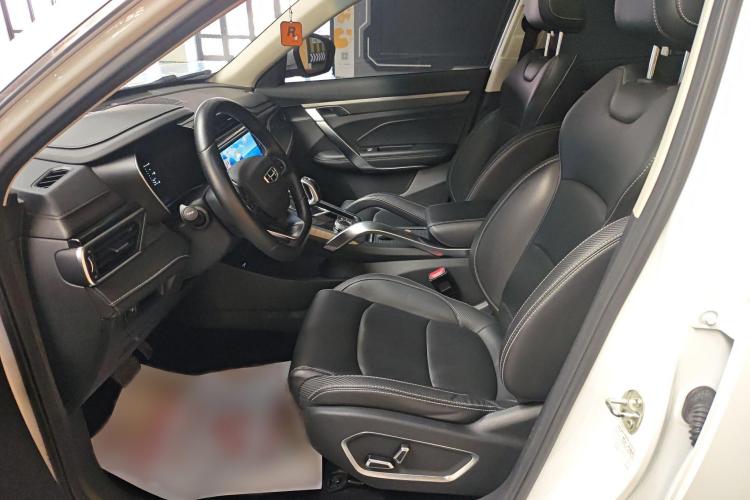 吉利汽车 博越 2020款 1.8TD DCT智联PRO局部细节19