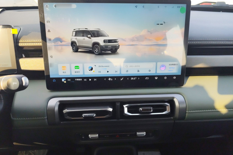 宝骏悦也Plus 2026款 301km旗舰版局部细节16