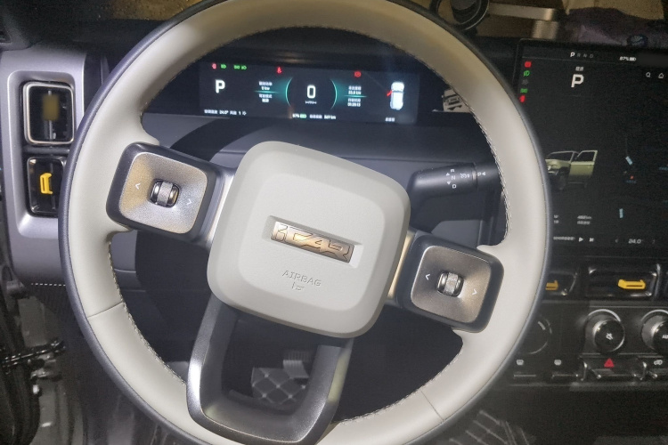 奇瑞iCAR V23 2025款 550两驱智驾版中控内饰13