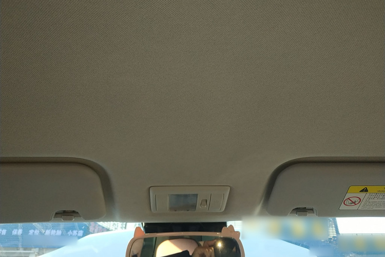 长安启源 长安Lumin 2022款 155km 清甜款中控内饰22