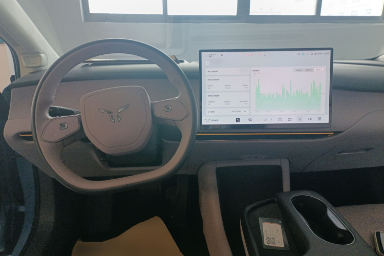 红旗天工05 2025款 750智选版中控内饰7002