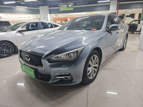 英菲尼迪Q50L 2016款 2.0T 悦享版