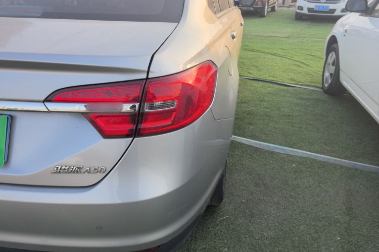 一汽 骏派A50 2018款 1.5L 手动豪华型车身外观9