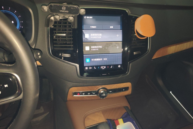 沃尔沃XC90 2023款 B6 智逸豪华版 7座局部细节16