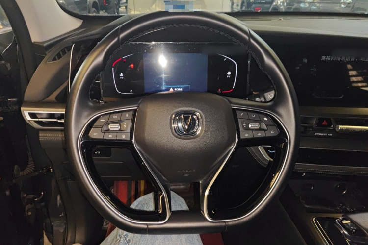 长安CS75 PLUS 2021款 2.0T 自动领航型中控内饰13