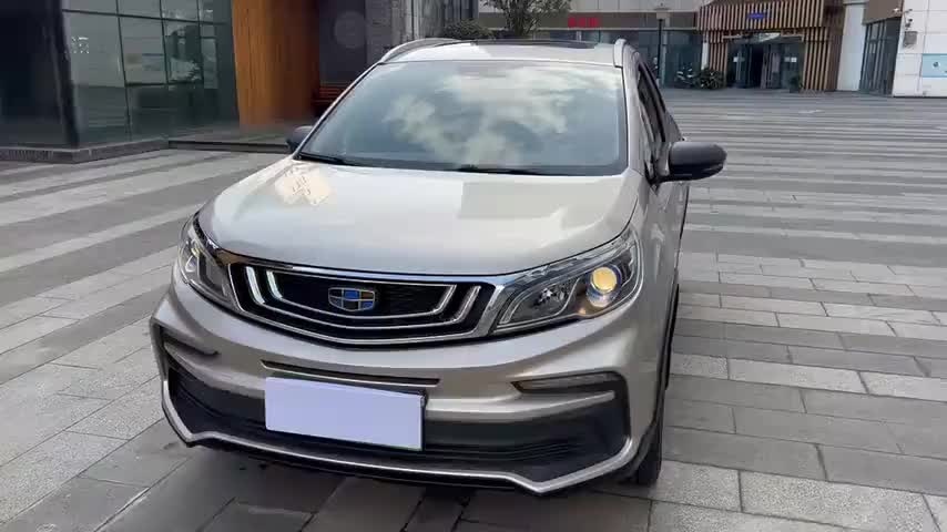 吉利汽车 远景X3 2020款 1.5L CVT尊贵型实拍1