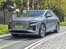 奥迪Q4 e-tron 2024款 40 e-tron 创行版