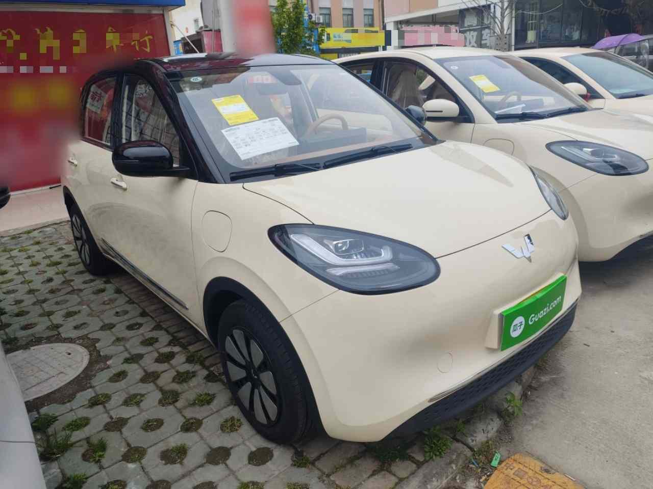 五菱汽车 五菱缤果 2025款 333km 悦享款(5)