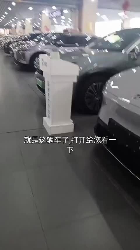 蔚来EC6 2020款 440KM 签名版讲解1