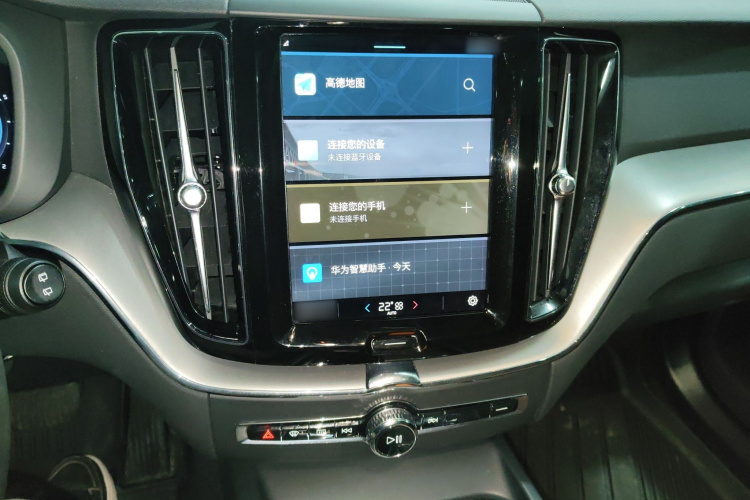 沃尔沃XC60 2024款 B5 四驱智逸豪华版局部细节16