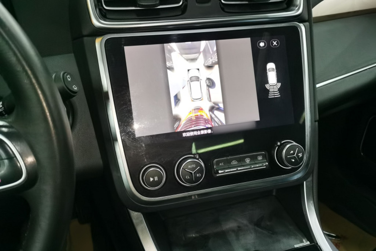 领克01 2019款 2.0T 两驱型Pro版 国VI局部细节16